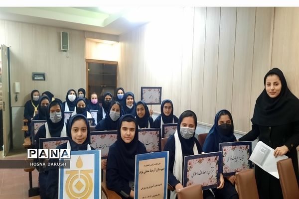 افتتاحیه هشتمین جشنواره نوجوان خوارزمی ناحیه ۷مشهد مقدس