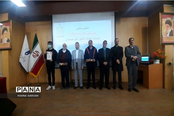 افتتاحیه هشتمین جشنواره نوجوان خوارزمی ناحیه ۷مشهد مقدس