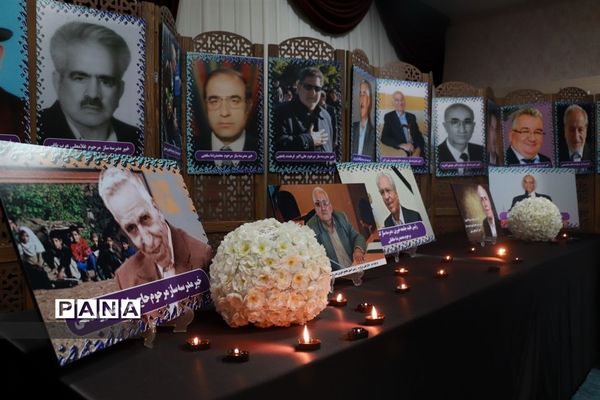 بیست و چهارمین جشنواره خیرین مدرسه ساز آذربایجان شرقی