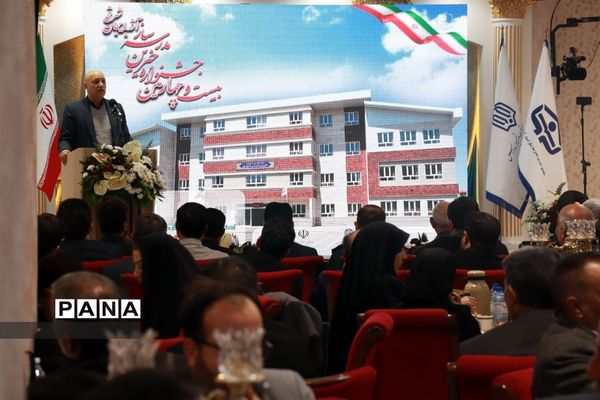 بیست و چهارمین جشنواره خیرین مدرسه ساز آذربایجان شرقی