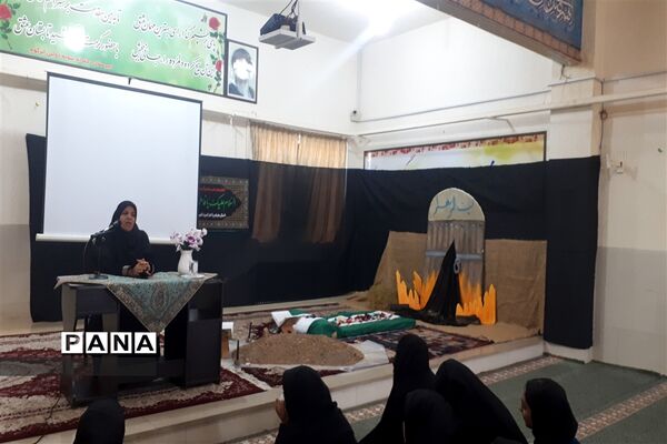 مراسم سوگواری و عزاداری حضرت فاطمه زهرا (س) در دبیرستان نمونه امام صادق (ع) ابرکوه