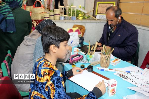 گرامیداشت یاد و خاطره سردار دلها شهید حاج قاسم سلیمانی در کرمانشاه