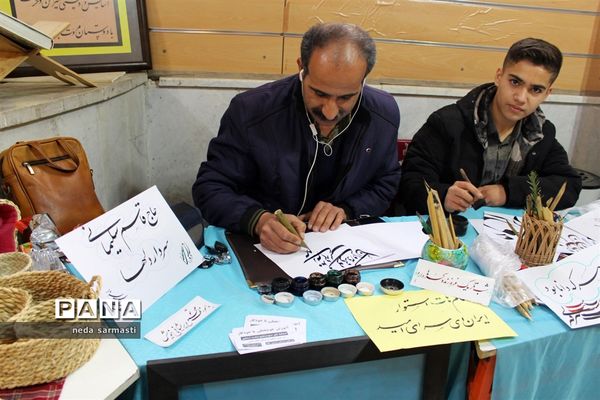 گرامیداشت یاد و خاطره سردار دلها شهید حاج قاسم سلیمانی در کرمانشاه