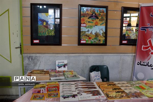 گرامیداشت یاد و خاطره سردار دلها شهید حاج قاسم سلیمانی در کرمانشاه