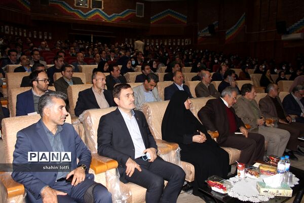 آیین تقدیر از پژهشگران برتر کشوری استان کرمانشاه