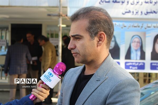 آیین تقدیر از پژهشگران برتر کشوری استان کرمانشاه