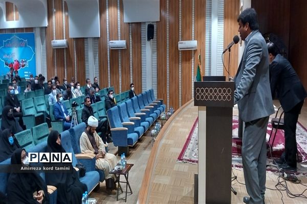 کارگاه توانمندسازی معاونان و مربیان پرورشی