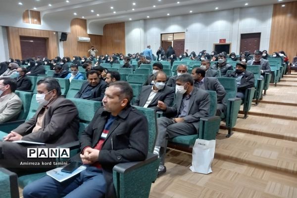 کارگاه توانمندسازی معاونان و مربیان پرورشی