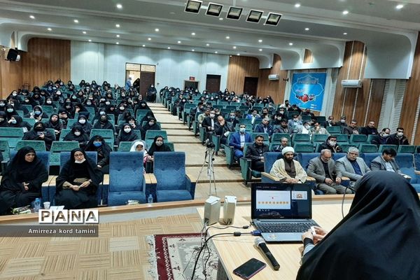 کارگاه توانمندسازی معاونان و مربیان پرورشی