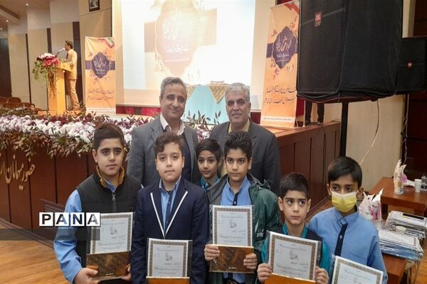 جشن افتخار آفرینان مدارس غیر دولتی مشهد الرضا