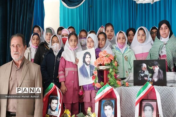 یادواره شهید علی اکبر علیزاده در نایین