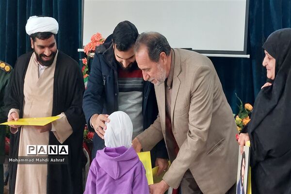 یادواره شهید علی اکبر علیزاده در نایین