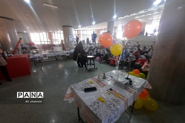 همایش روز فیزیک