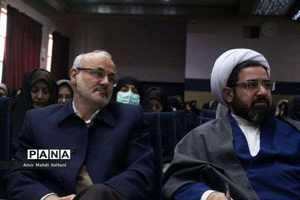کارگاه امام شناسی با محوریت جایگاه ولایت فقیه