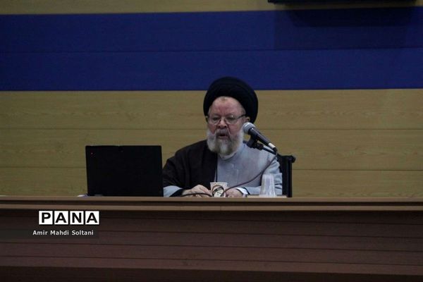 کارگاه امام شناسی با محوریت جایگاه ولایت فقیه