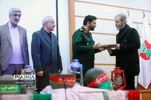 یادواره شهدای مدافع سلامت پایتخت