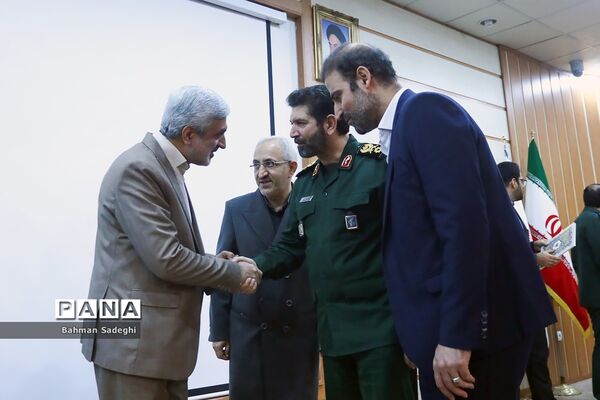 یادواره شهدای مدافع سلامت پایتخت