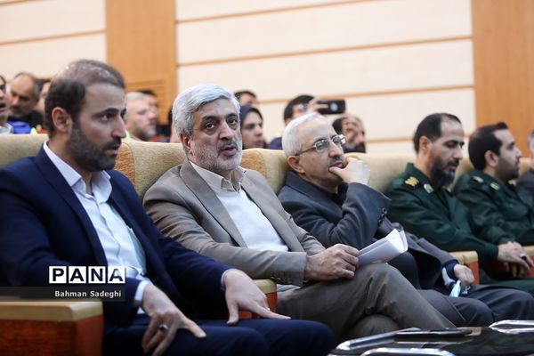 یادواره شهدای مدافع سلامت پایتخت