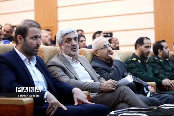 یادواره شهدای مدافع سلامت پایتخت