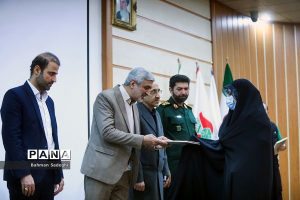 یادواره شهدای مدافع سلامت پایتخت