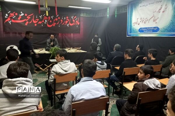 افتتاحیه هفته قرآن و عترت در آموزش و پرورش رودهن