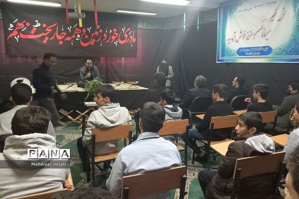 افتتاحیه هفته قرآن و عترت در آموزش و پرورش رودهن