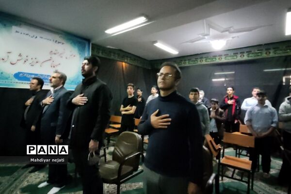 افتتاحیه هفته قرآن و عترت در آموزش و پرورش رودهن