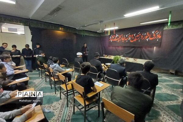 افتتاحیه هفته قرآن و عترت در آموزش و پرورش رودهن