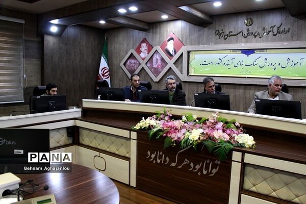 انعقاد تفاهم‌نامه آموزش و پرورش استان زنجان با قرارگاه عدالت آموزشی بنیاد احسان