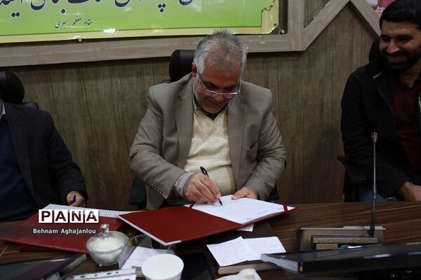 انعقاد تفاهم‌نامه آموزش و پرورش استان زنجان با قرارگاه عدالت آموزشی بنیاد احسان