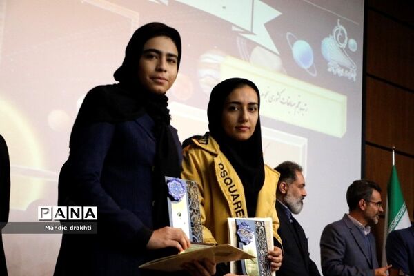 مراسم تقدیر از برگزیدگان کشوری در محور پژوهش در اداره‌کل آموزش و پرورش شهرستان‌های استان تهران