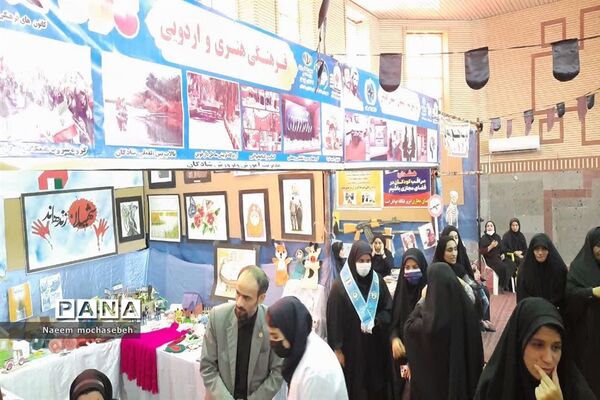 افتتاحیه نمایشگاه پیشگیری از آسیب‌های اجتماعی در شادگان