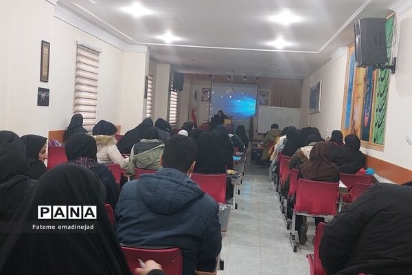 کارگاه اختلال اضطراب جدایی و پیش فعالی ویژه آموزگاران پایه  اول و دوم ابتدایی در رودهن