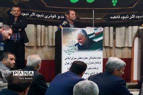 نشست صمیمانه بررسی مشکلات محلات ۱۸ گانه منطقه ۱۸ شهر تهران