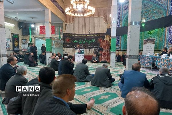 نشست صمیمانه بررسی مشکلات محلات ۱۸ گانه منطقه ۱۸ شهر تهران