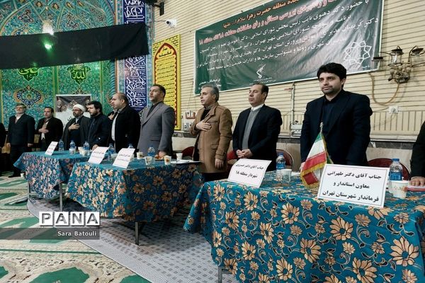 نشست صمیمانه بررسی مشکلات محلات ۱۸ گانه منطقه ۱۸ شهر تهران