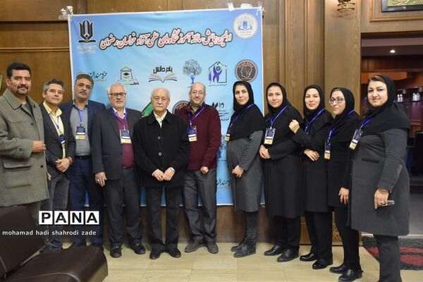 اولین همایش سالانه آموزشگاه‌های علمی آزاد خراسان‌رضوی