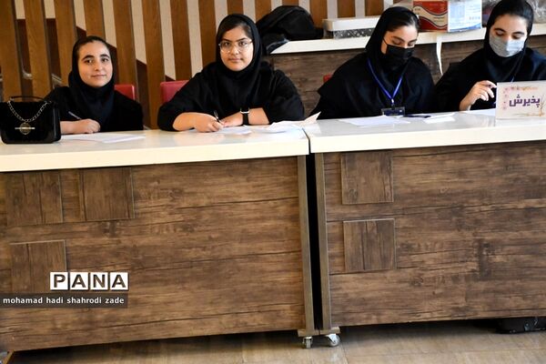 اولین همایش سالانه آموزشگاه‌های علمی آزاد خراسان‌رضوی