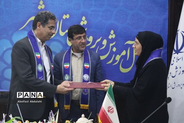 نشست کارشناسان سازمان دانش‌آموزی استان بوشهر