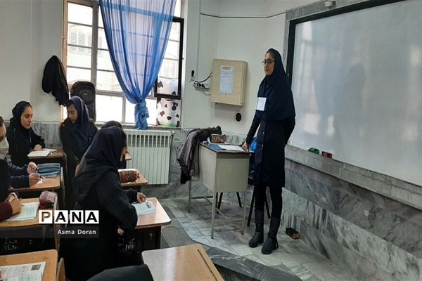 اجرای طرح مدام در دبیرستان حضرت زینب (س)
