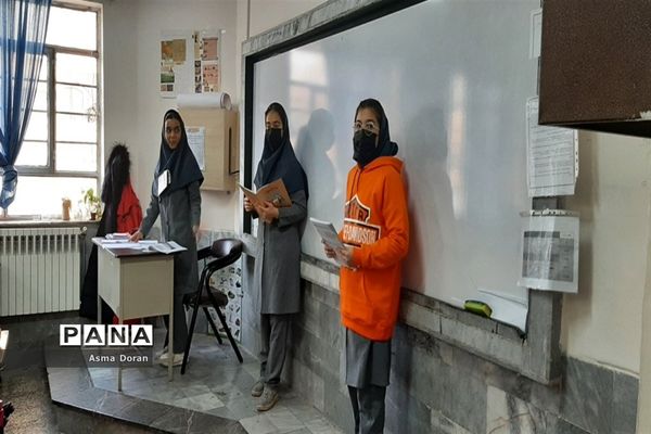 اجرای طرح مدام در دبیرستان حضرت زینب (س)