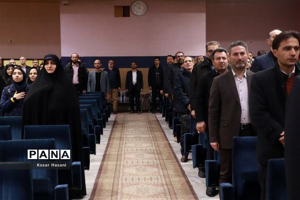 جلسه شورای اداری اداره‌کل آموزش و پرورش آذربایجان شرقی