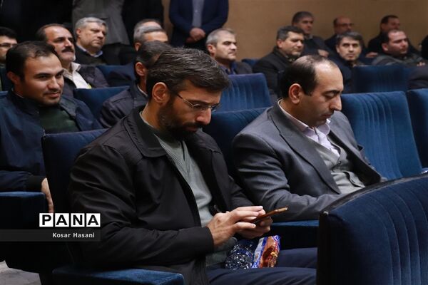 جلسه شورای اداری اداره‌کل آموزش و پرورش آذربایجان شرقی