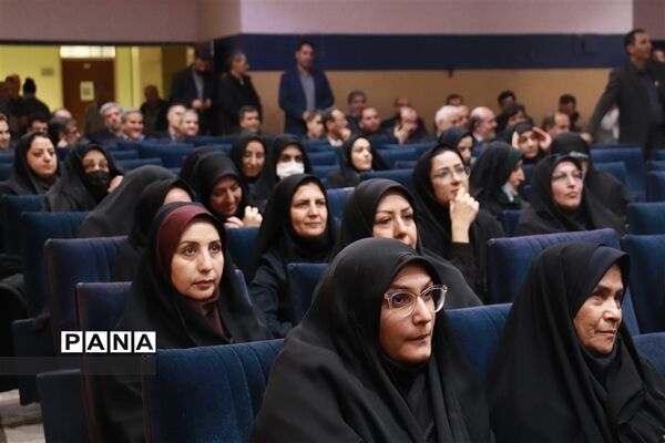 جلسه شورای اداری اداره‌کل آموزش و پرورش آذربایجان شرقی
