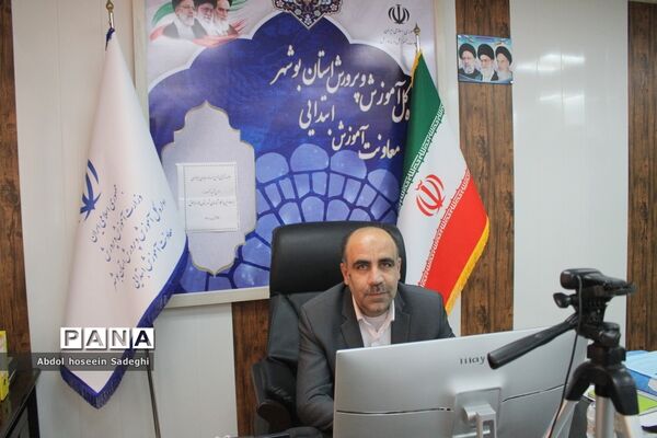 جلسه توجیهی طرح انسداد مبادی بیسوادی در بوشهر