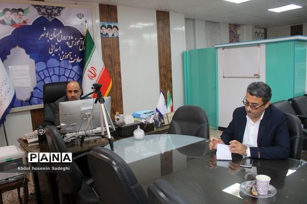 جلسه توجیهی طرح انسداد مبادی بیسوادی در بوشهر