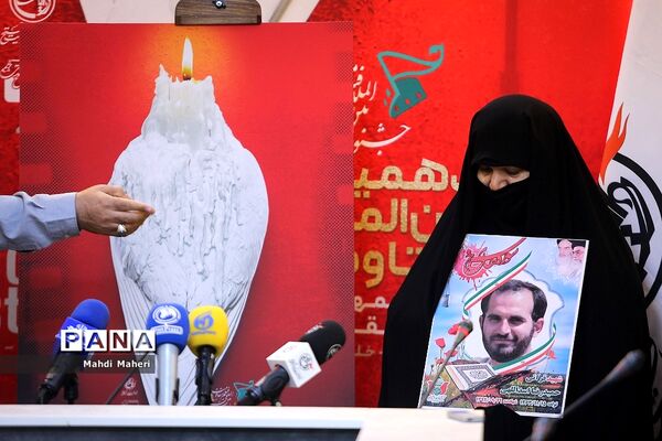 نشست رسانه‌ای هفدهمین جشنواره بین‌المللی فیلم مقاومت