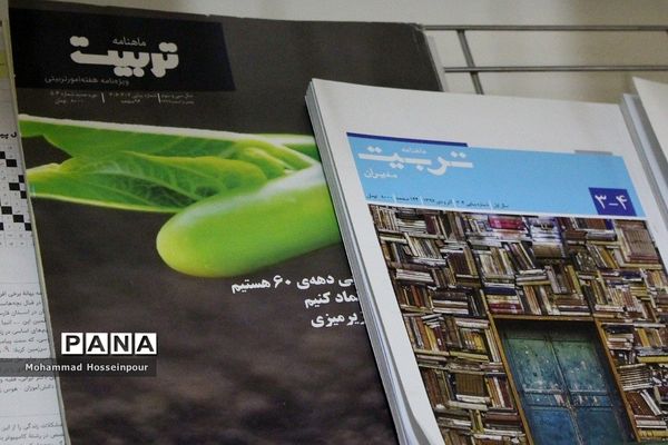 بازدید مدیر سازمان دانش‌آموزی شهرستان‌های استان تهران،  از مرکز مشاوره بهارستان‌دو