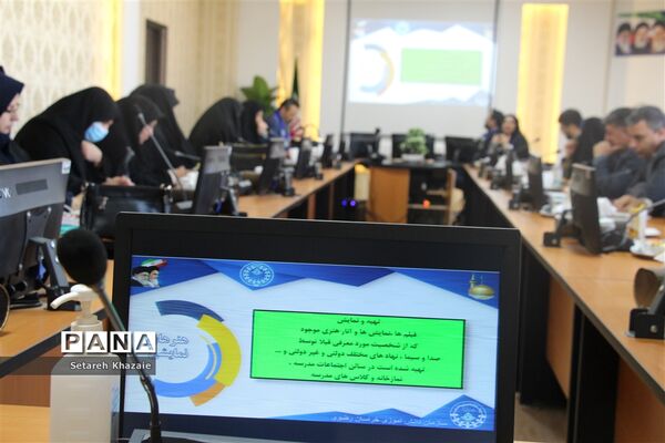 نشست تبیین طرح ملی مفاخر خراسان رضوی در ناحیه6