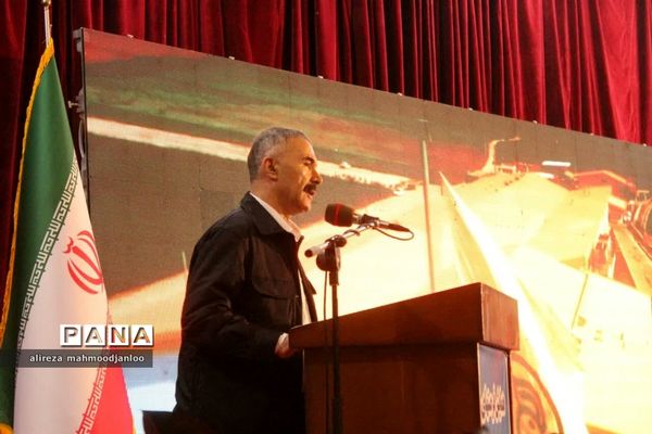 همایش فرصت‌های سرمایه‌گذاری شرق مازندران در گلوگاه